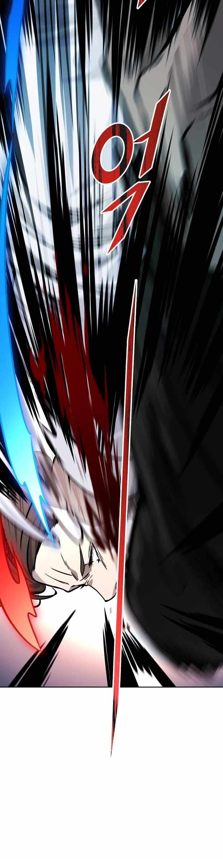 Tower of God Chapter 624 image 73
